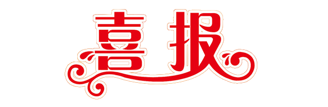 281c835e663343b6f26ff367f858cc06
