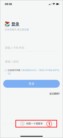 undefined undefined